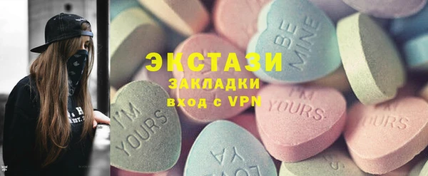 шишки Ростов