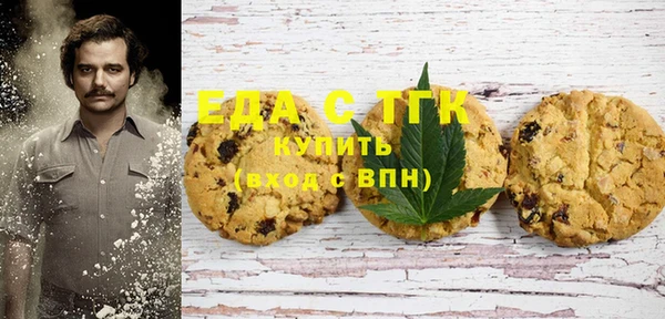 шишки Ростов