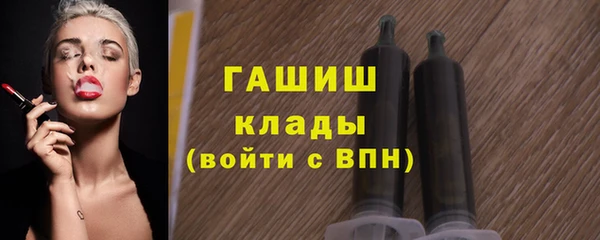 COCAINE Россошь