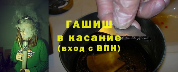 шишки Ростов