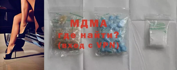 а пвп мука Абинск