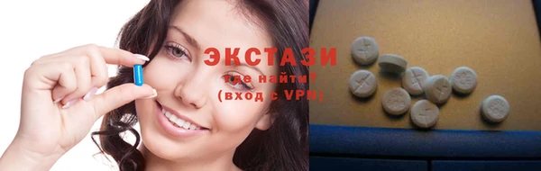а пвп мука Абинск
