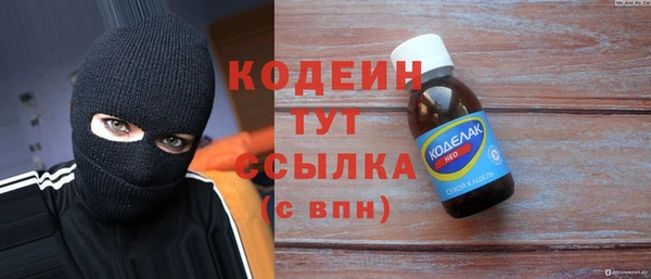 а пвп мука Абинск