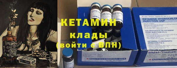а пвп мука Абинск