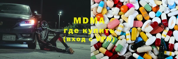 шишки Ростов